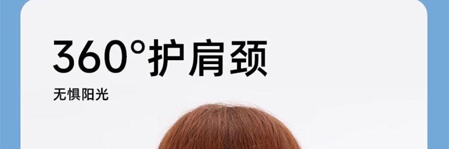 OHSUNNY 带帽檐款防晒面罩口罩 全脸防晒黑 护颈一体 云霜灰