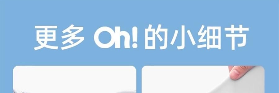 OHSUNNY 带帽檐款防晒面罩口罩 全脸防晒黑 护颈一体 云霜灰