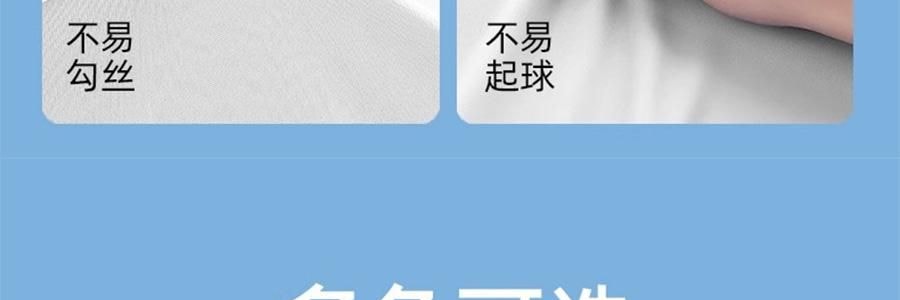 OHSUNNY 带帽檐款防晒面罩口罩 全脸防晒黑 护颈一体 云霜灰