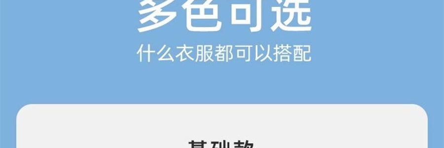 OHSUNNY 带帽檐款防晒面罩口罩 全脸防晒黑 护颈一体 云霜灰