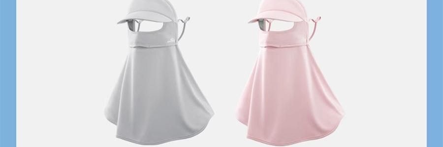 OHSUNNY 带帽檐款防晒面罩口罩 全脸防晒黑 护颈一体 云霜灰