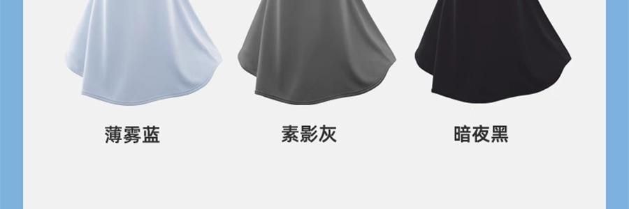 OHSUNNY 带帽檐款防晒面罩口罩 全脸防晒黑 护颈一体 云霜灰