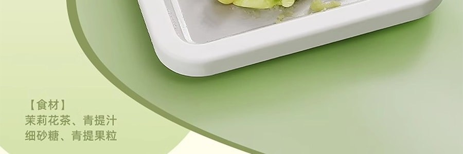 川島屋 炒冰機炒優格機 自製冰淇淋刨冰 免插電版 白色 22.5*17.5cm【僅冷凍後即可使用】