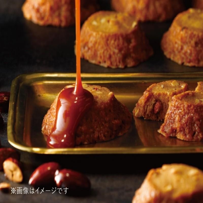 【日本直郵】 日本 BUTTER STATES 期間限定 焦糖堅果 酥脆奶油厚燒餅乾 7個裝