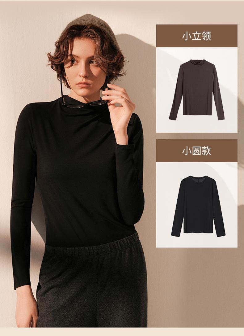 【贈品】中國 ubras小奶皮小立領修身肌底衣熱可可色S