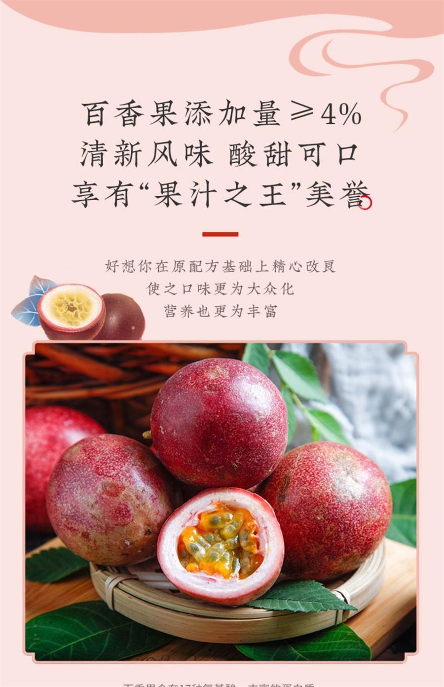 【中国直邮】 好想你 红枣红糖姜茶 大姨妈姜汤独立小包装120g/盒