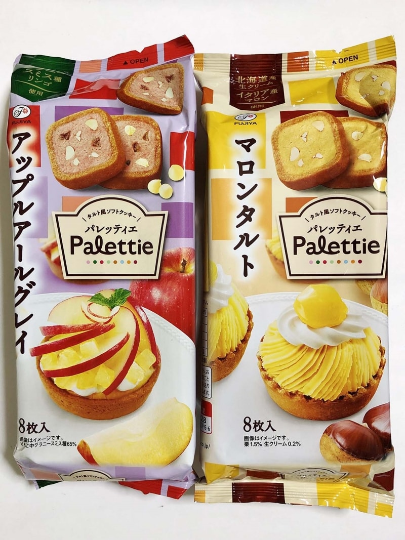 【日本直邮】日本FUJIYA不二家 期限限定 栗子蛋挞夹心饼干 8枚装