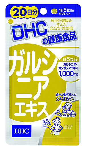Garushiniaekisu Supplement 100Tablets / 20Days