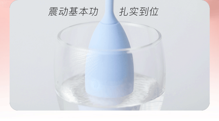 KISTOY 小鲸鱼跳蛋冲击震动按摩器女性情趣用具 成人用品 蓝色1件