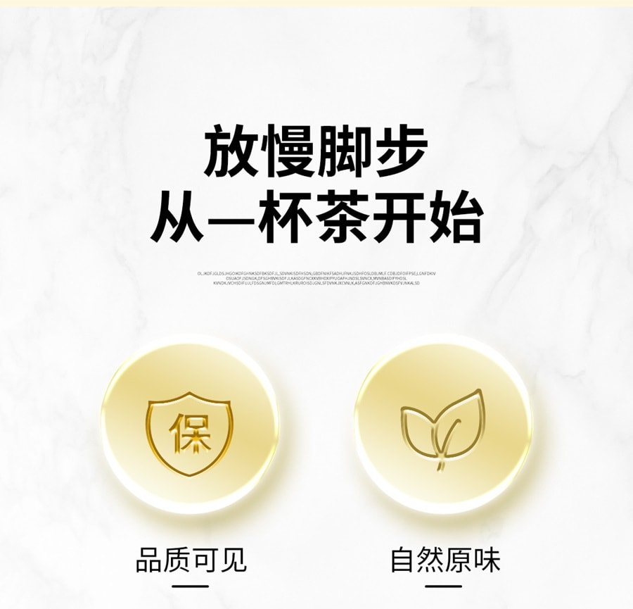 锦花秀草 白芸豆玉竹玉米须茶 150克 养生利湿口味柔和 喝出健康