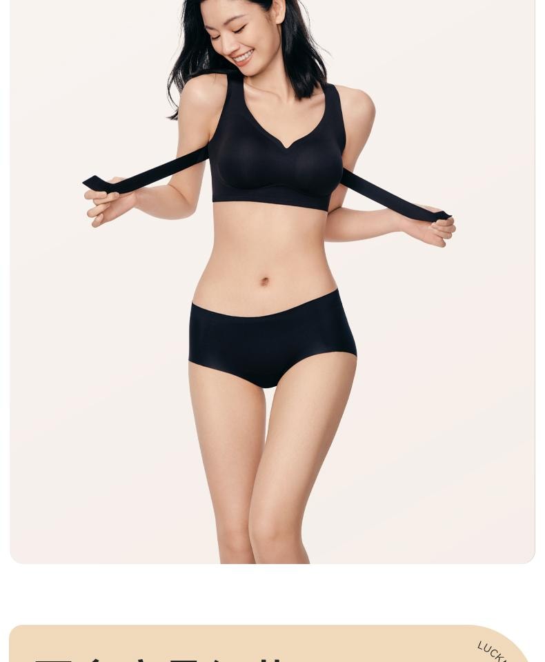 幸棉 黑色L碼矯姿內衣女大尺碼前扣提拉聚攏駝背防下垂塑形胸罩運動胸罩女