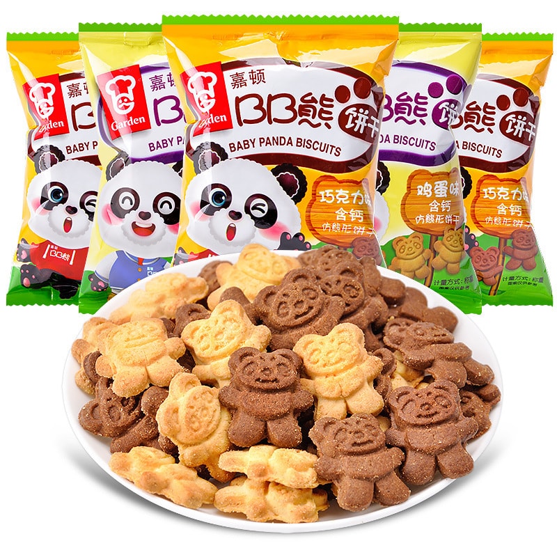 【中國直郵】嘉頓BB熊餅乾小熊餅幼兒園小朋友解饞小零食鸡蛋味20g/包