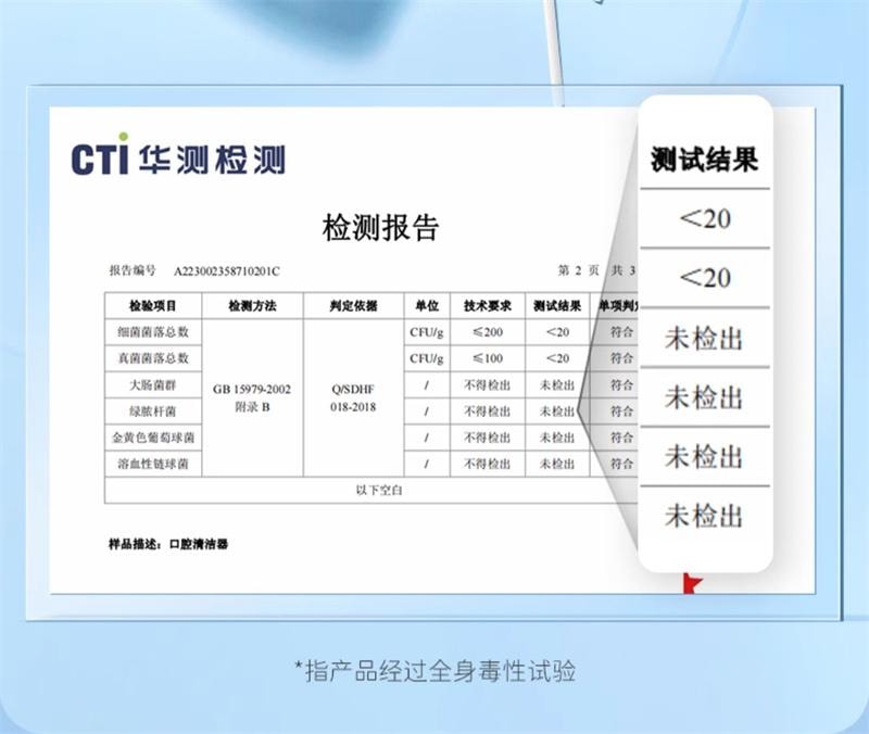 【中國直郵】 戴可思 嬰兒口腔清潔棉棒新生嬰幼兒紗布乳牙刷寶寶刷舌苔 大頭款30支/罐