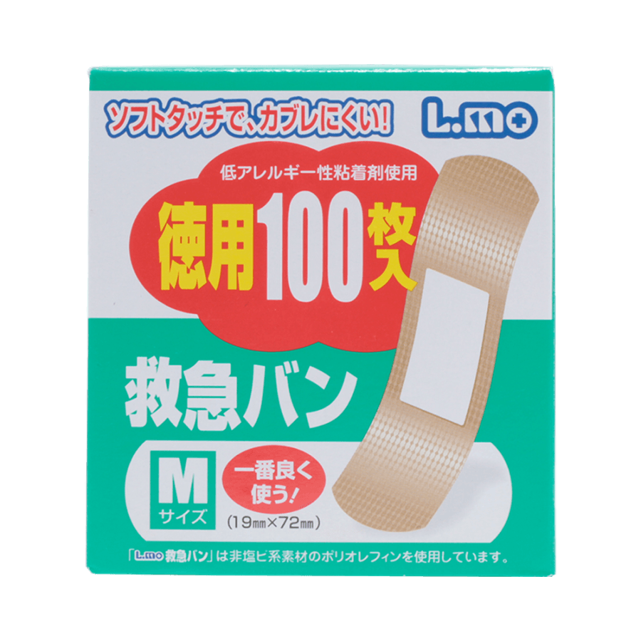 NISSIN ELMO Band Aid 100pcs