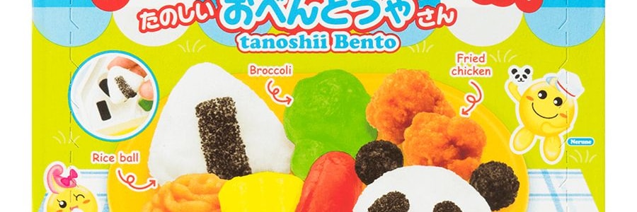 日本KRACIE嘉娜寶 POPINCOOKIN 食玩 熊貓便當DIY自製手工糖果玩具 29g