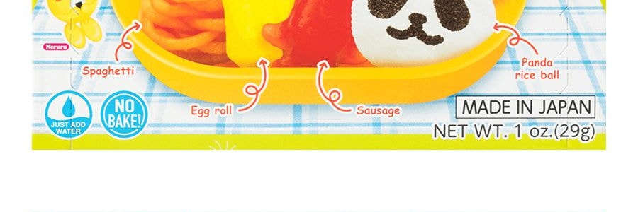 日本KRACIE嘉娜寶 POPINCOOKIN 食玩 熊貓便當DIY自製手工糖果玩具 29g