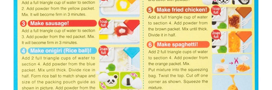 日本KRACIE嘉娜寶 POPINCOOKIN 食玩 熊貓便當DIY自製手工糖果玩具 29g