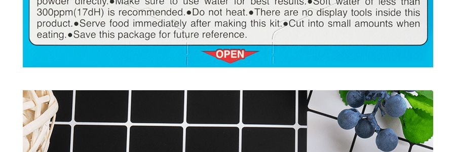 日本KRACIE嘉娜寶 POPINCOOKIN 食玩 熊貓便當DIY自製手工糖果玩具 29g