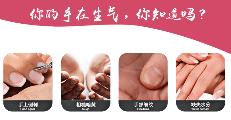 【日本直邮】日本SHISEIDO资生堂 药用尿素水润护手霜 100g