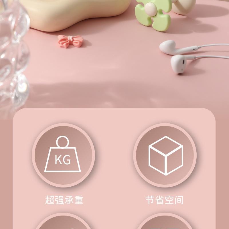 【中国直邮】 亲太太 绕线器厨房收纳家用电器理线器插头固定器缠绕线夹电源线整理神器   粉色