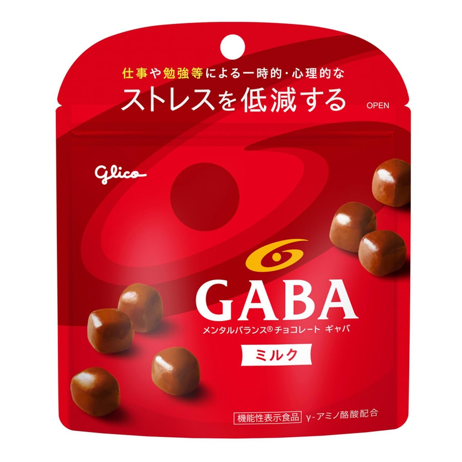 【日本直邮】日本 Glico 格力高 GABA 减轻工作压力 低糖低卡 黑巧克力豆 牛奶味 51g