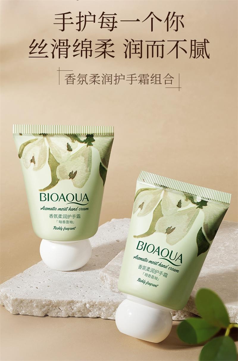 Fragrant Moisturizing Hand Cream Moisturizing and Hydrating  Subtle Fragrance 30g