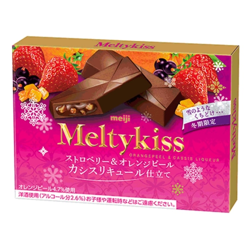 【日本直郵】日本本土版 明治MEIJI 2022年新版 冬季限定 雪吻巧克力 水果口味 80g