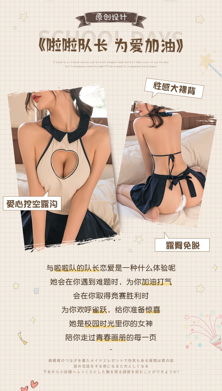 【中國直郵】霏慕 梅花刺繡飾胸高開衩旗袍情趣內衣古典絲絨性感制服