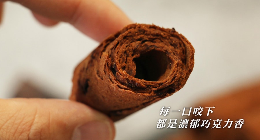 [Taiwan direct mail] 70% Dark Chocolate Egg roll 8 pce / box * Special gift*Popular in Taiwan*