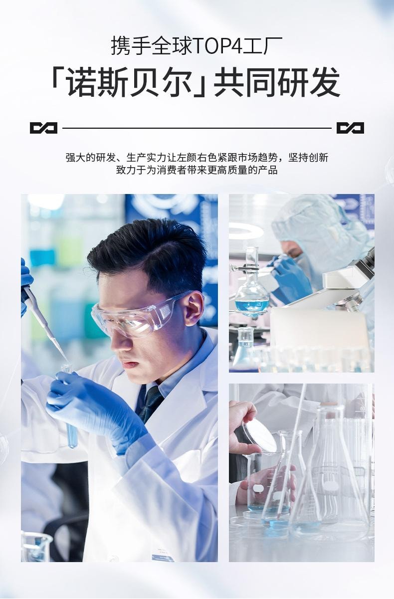 【中国直邮】 左颜右色 补水面霜控油 不粘腻祛痘 凝胶男女通用祛痘膏10g