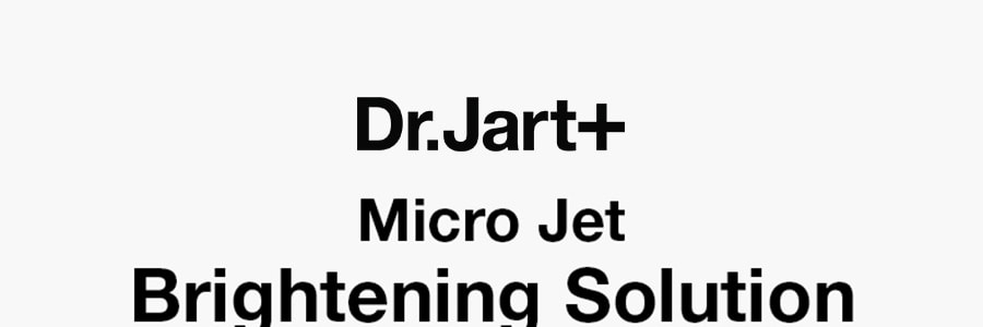 韓國DR.JART+ 蒂佳婷 橘藥丸 宛若新生微晶亮白面膜 最新版 5片入【全美超低價】