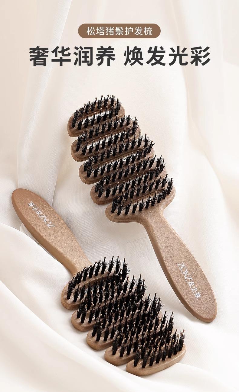 Pine cone pig bristle hair care comb 1 piece fluffy styling creates high crown anti-static detangling comb.