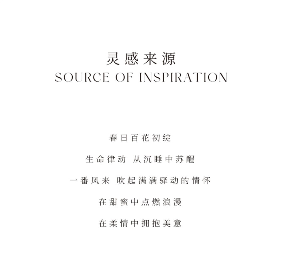 【中國直郵】CITTA西苔 香薰蠟片家用衣櫃持久清香除味掛片香氛香掛 韓粉-陽光玫瑰