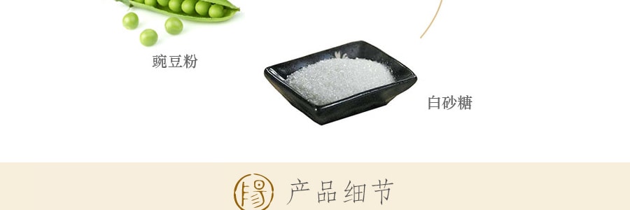 台灣新東陽 精緻魚松 鐵罐裝 180g