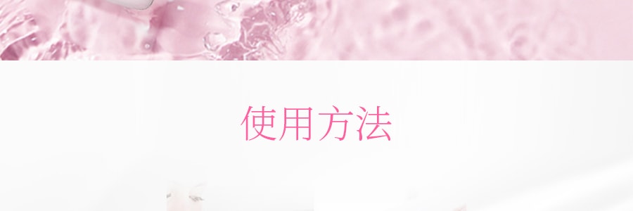 日本KAO花王 LAURIER樂而雅 弱酸性緊緻泡沫全身沐浴露 150ml 私處可用