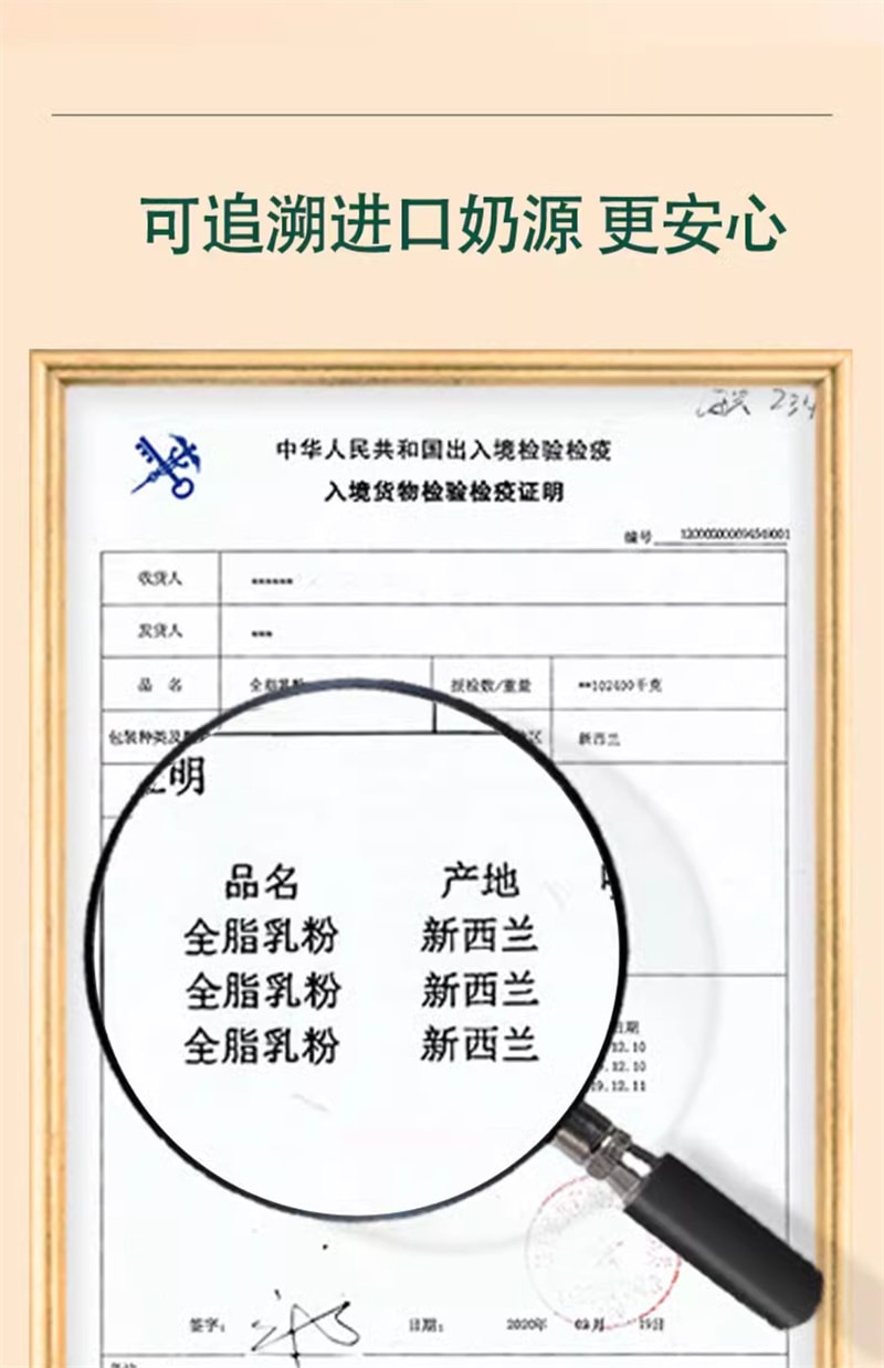 【中国直邮】姚小茶  港式牛乳茶0糖港式原味奶茶阿萨姆丝袜奶茶粉冲饮  20g*6袋*2盒