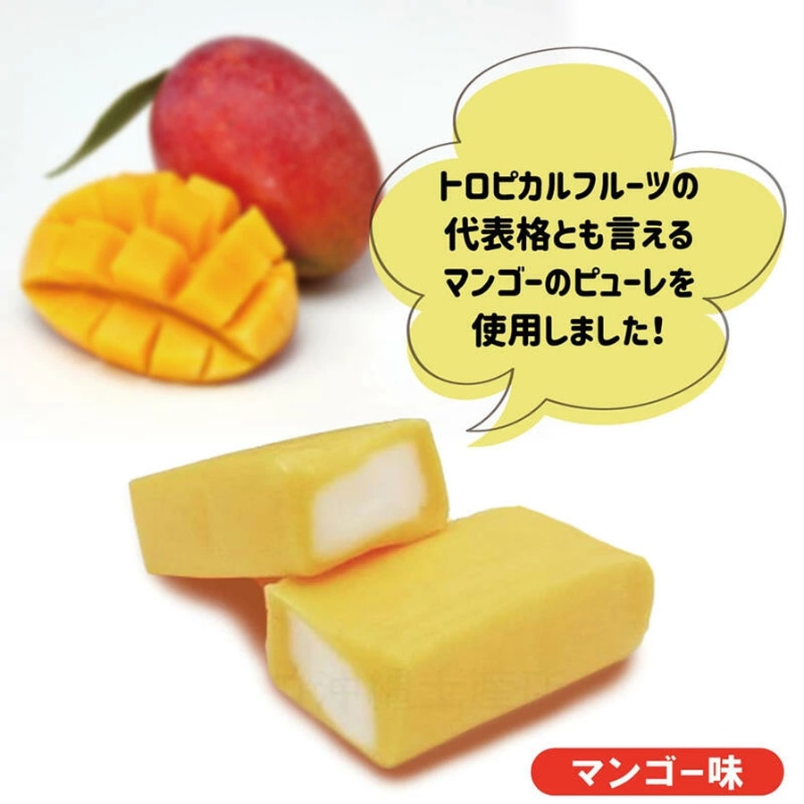 【日本直邮】日本 MORINAGA森永 HI-CHEW 日本版 果汁软糖  芒果夹心 12粒