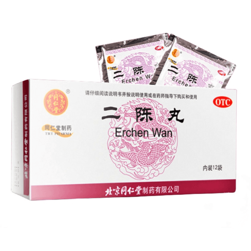 【中国直邮】 北京同仁堂 二陈丸 燥湿化痰 理气和胃 12袋/盒