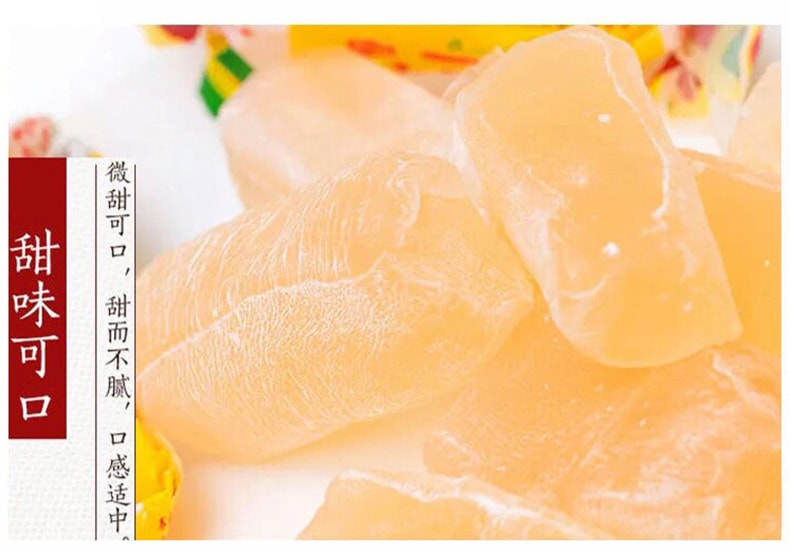 佛桃牌傳統高粱飴糖 原味 始於1956年老品牌青島特產 128克 涼血祛濕和胃 童年的味道