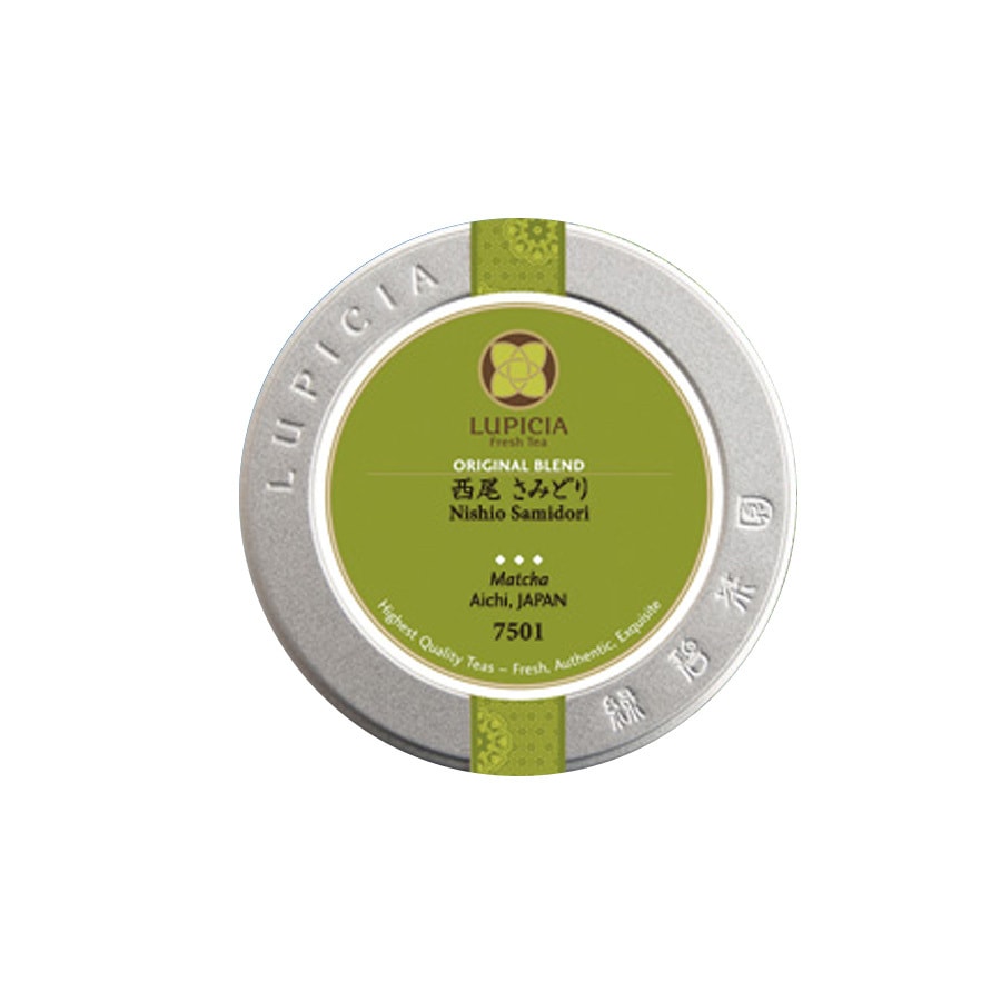 【日本直邮】lupicia绿碧茶园 西尾绿抹茶粉 罐装 20g 赏味期6个月
