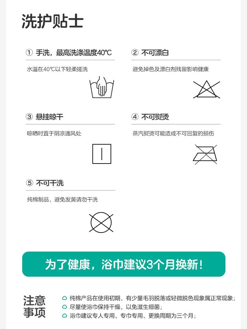 【中國直郵】 全棉時代 嬰兒紗布浴巾純棉浴巾超軟吸水包巾黃色小鴨子115cm*115cm