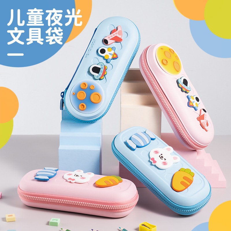 【中國直郵】靈動創想 新款兒童DIY文具袋中小學生夜光大容量鉛筆文具盒新年禮物 扣花款藍色