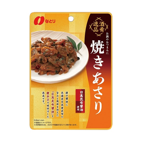 【日本直郵】日本NATORI 下酒菜系列 燒蛤蜊 55g
