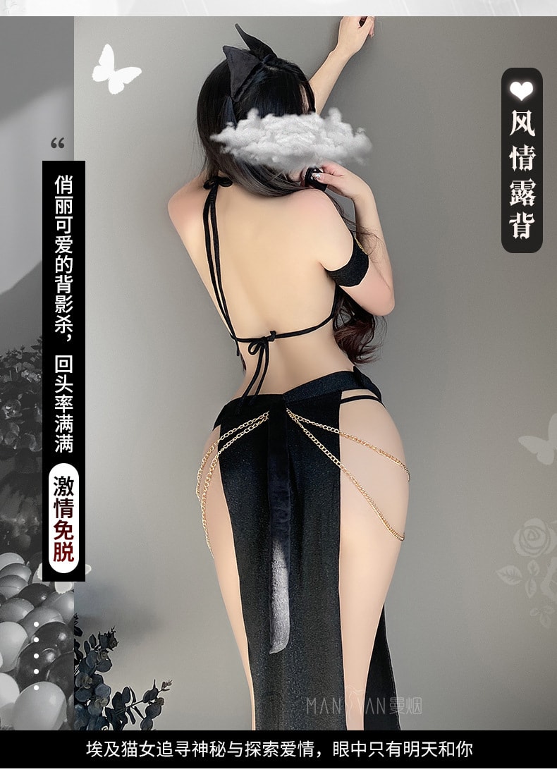 【中國直郵】曼煙 情趣內衣 性感女王範古風埃及貓女郎套裝 黑色均碼
