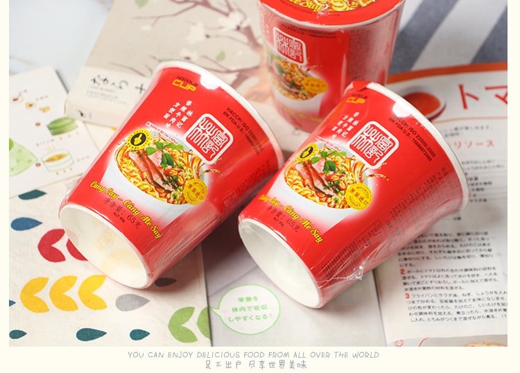 Spicy Beef Instant Noodles 2Bowls