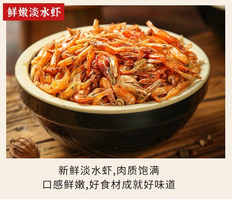 【中国直邮】 辣小董 小鱼小虾  即食下饭菜 210g *1瓶
