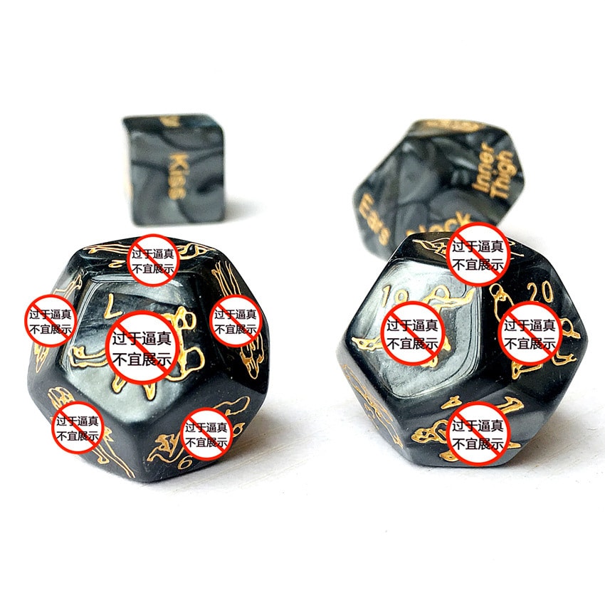 中國直郵 交悅 大理石紋雕刻骰子 情趣4合1 黑色套裝 情趣用品