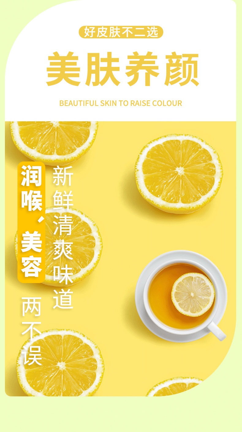 草粤行 金桔柠檬乌龙茶 3.5g*10袋