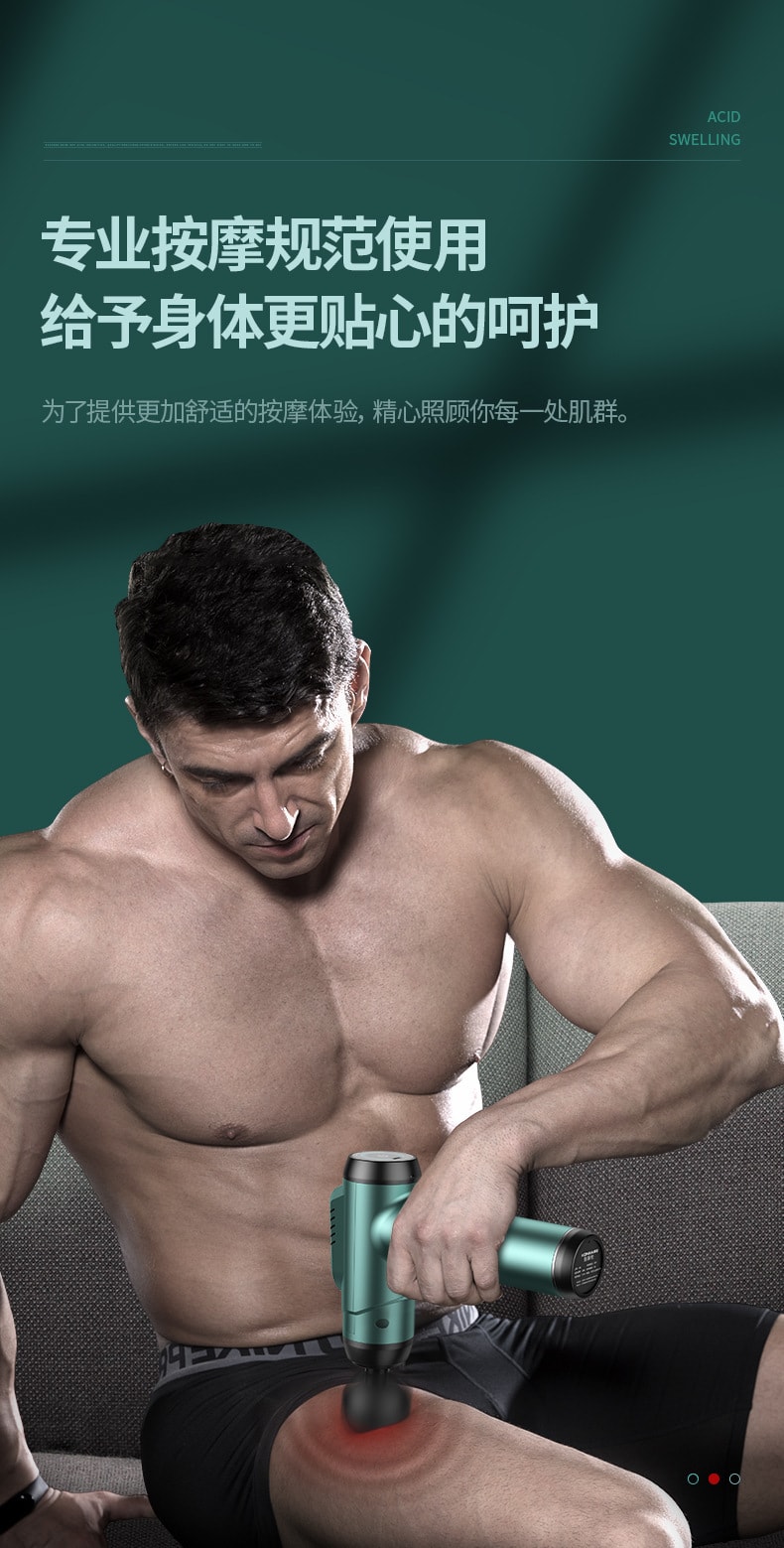 【中國直郵】康佳筋膜槍肌肉放鬆 1檔2按摩頭-綠色