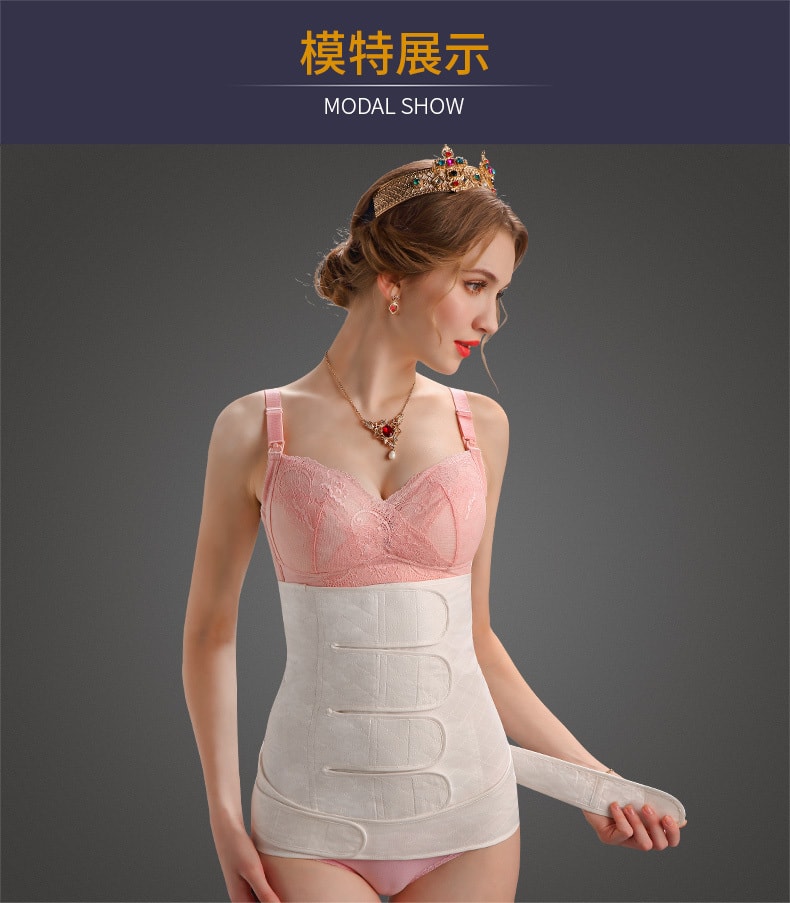 OCTQUEEN postpartum abdomen belt summer gauze pregnant women corset belt  delivery Caesarean section special materWhiteXL - Yamibuy.com